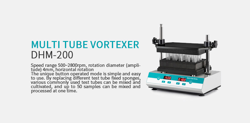 Multi Tube Vortexer DHM-200